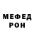 Кетамин VHQ K Dub