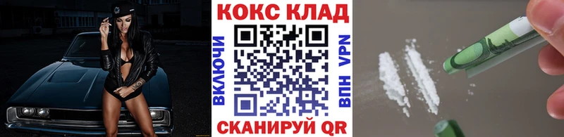 COCAIN Боливия  Канаш 