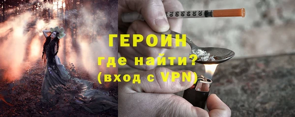 ALPHA PVP Каменка