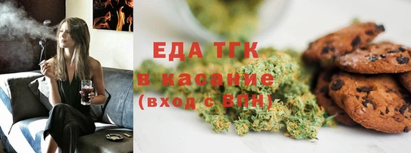 MDMA Premium VHQ Инсар