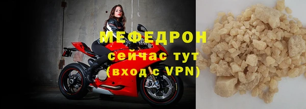 ALPHA PVP Каменка