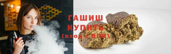 2c-b Каменск-Шахтинский