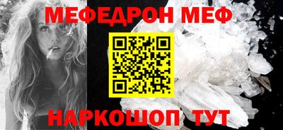 кокаин VHQ Заволжье