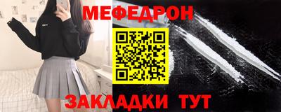 ALPHA PVP Заводоуковск