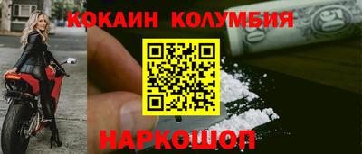 ALPHA PVP Заводоуковск