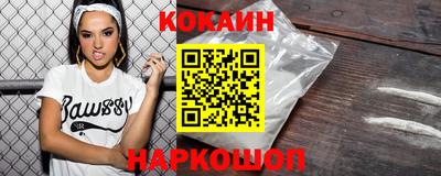ALPHA PVP Заводоуковск
