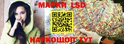 трава Жуковский
