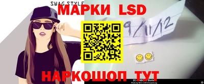 трава Жуковский