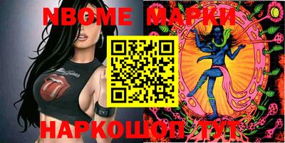 ALPHA PVP Заводоуковск