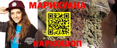 ALPHA PVP Заводоуковск