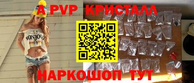 кокаин VHQ Заволжье