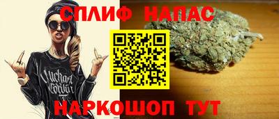 ALPHA PVP Заводоуковск