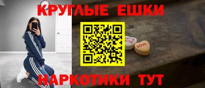 ALPHA PVP Заводоуковск
