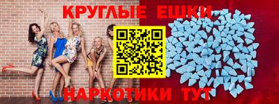 кокаин VHQ Заволжье