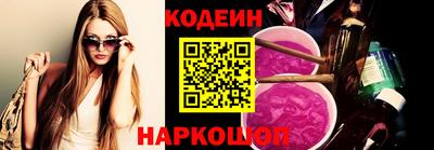 трава Жуковский