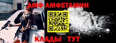 кокаин VHQ Заволжье