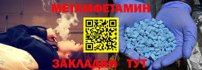 кокаин VHQ Заволжье