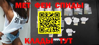 кокаин VHQ Заволжье