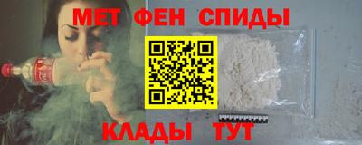 трава Жуковский