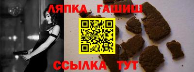 кокаин VHQ Заволжье