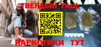 кокаин VHQ Заволжье