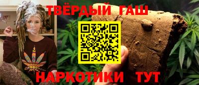 ALPHA PVP Заводоуковск