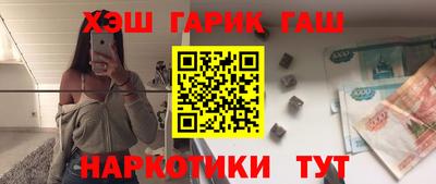 ALPHA PVP Заводоуковск
