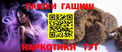 кокаин VHQ Заволжье