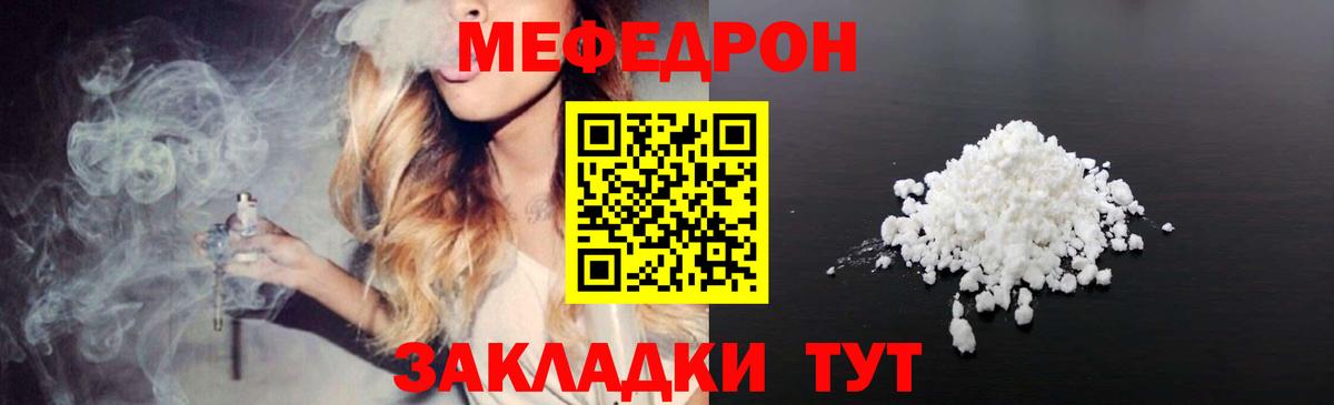 Галлюциногенные грибы Канаш